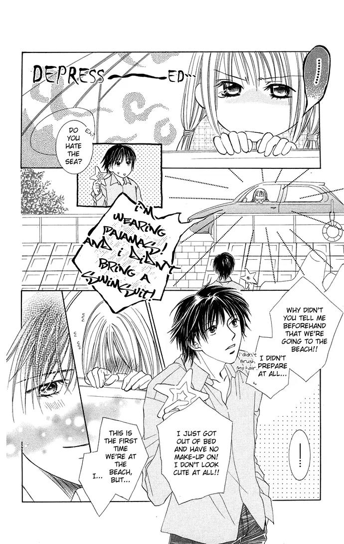 Otona no Jikan Chapter 7 page 33 - Chapter 7: Sensei's Feelings