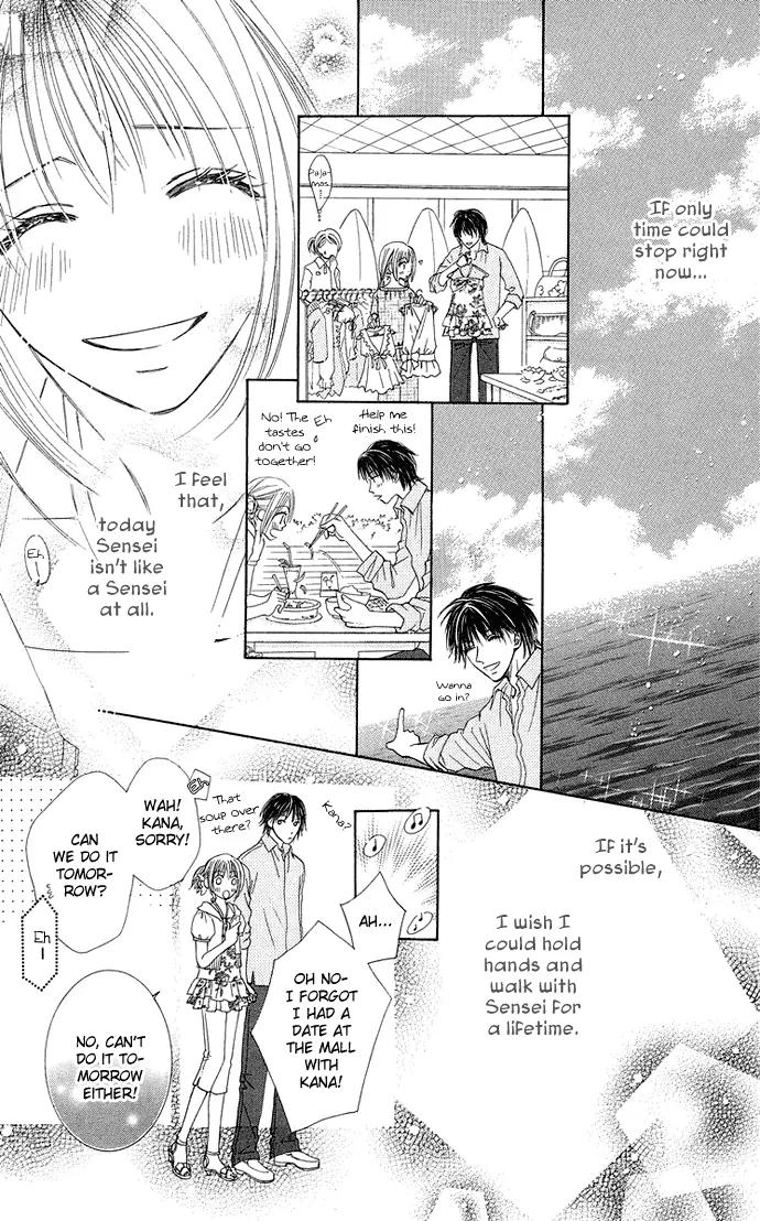 Otona no Jikan Chapter 7 page 38 - Chapter 7: Sensei's Feelings