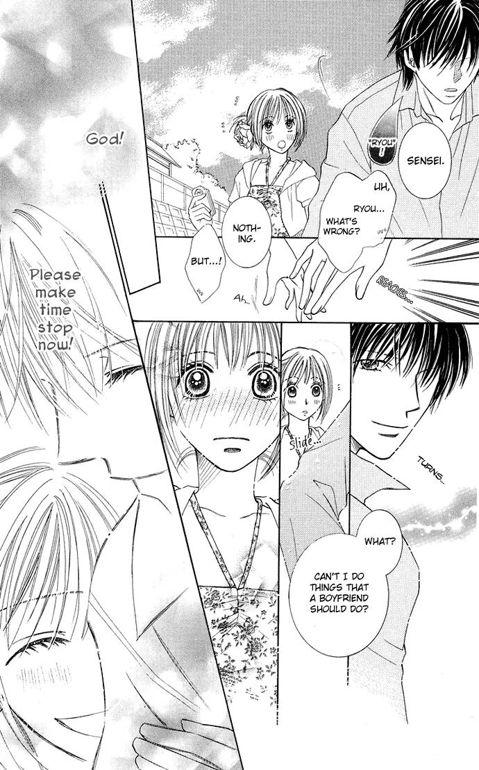 Otona no Jikan Chapter 7 page 40 - Chapter 7: Sensei's Feelings