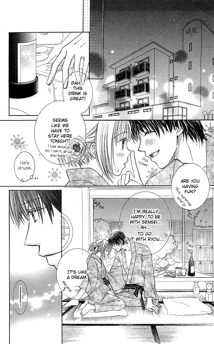 Otona no Jikan Chapter 7 page 41 - Chapter 7: Sensei's Feelings