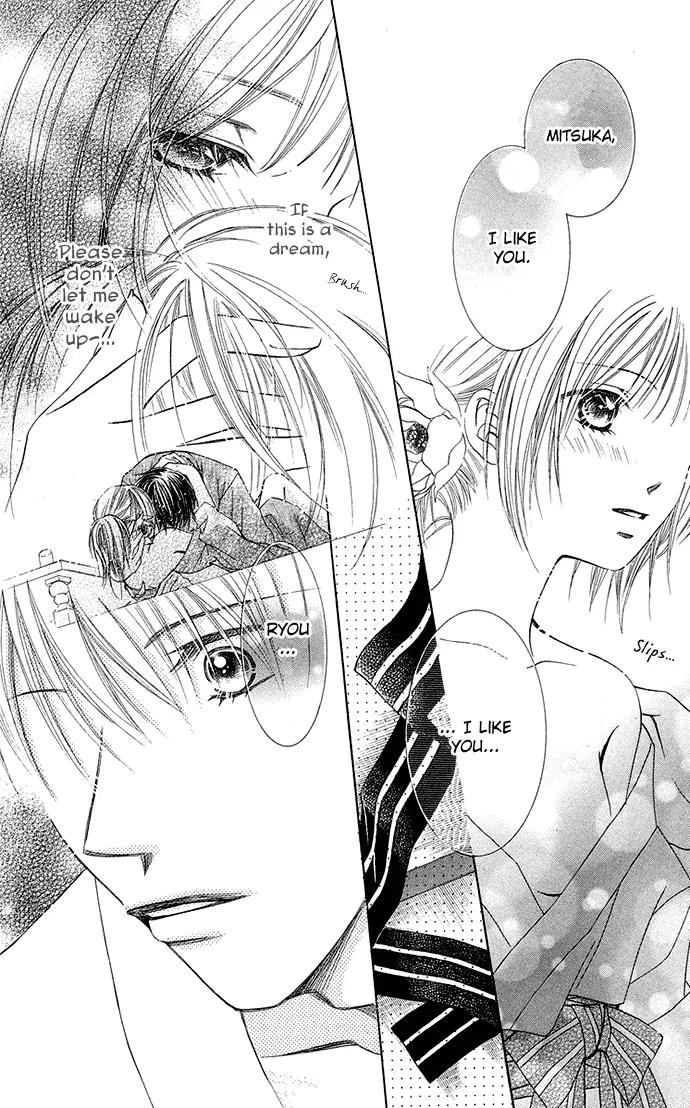 Otona no Jikan Chapter 7 page 43 - Chapter 7: Sensei's Feelings