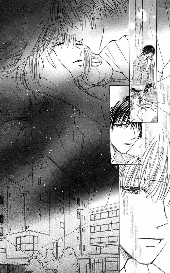 Otona no Jikan Chapter 7 page 45 - Chapter 7: Sensei's Feelings