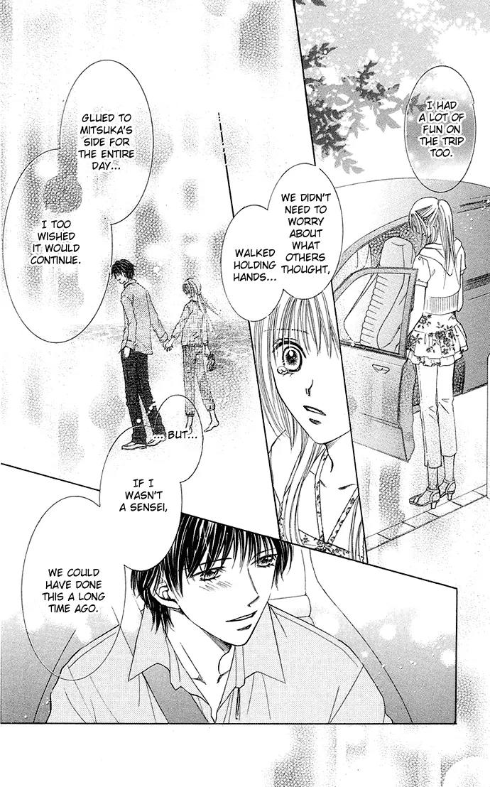 Otona no Jikan Chapter 7 page 49 - Chapter 7: Sensei's Feelings