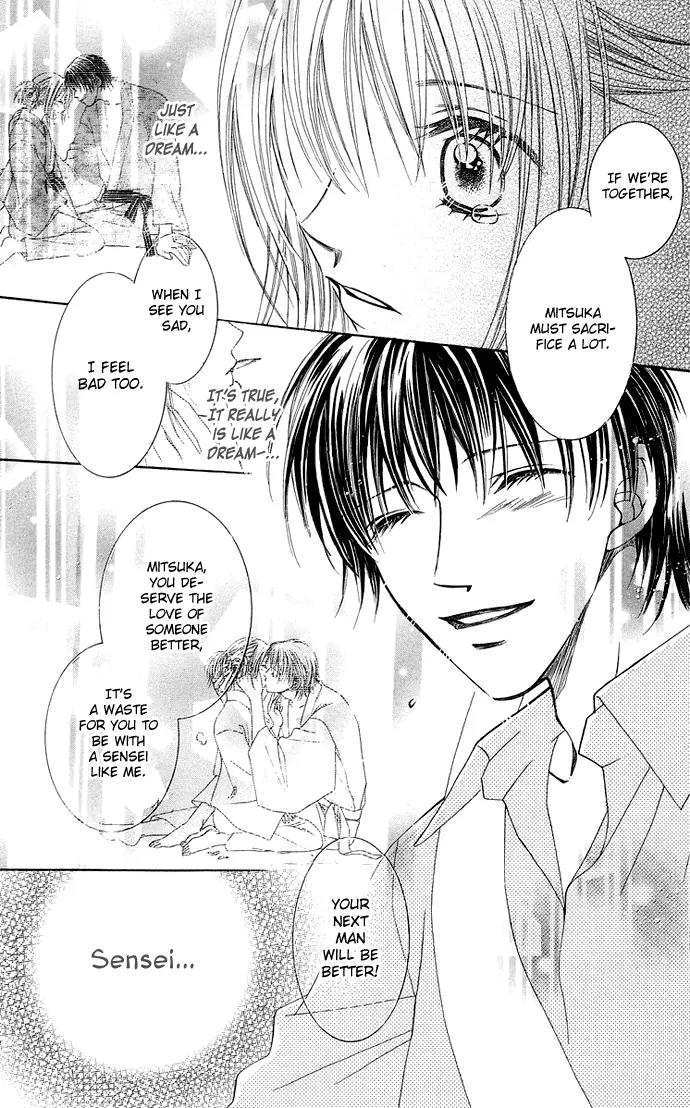 Otona no Jikan Chapter 7 page 50 - Chapter 7: Sensei's Feelings