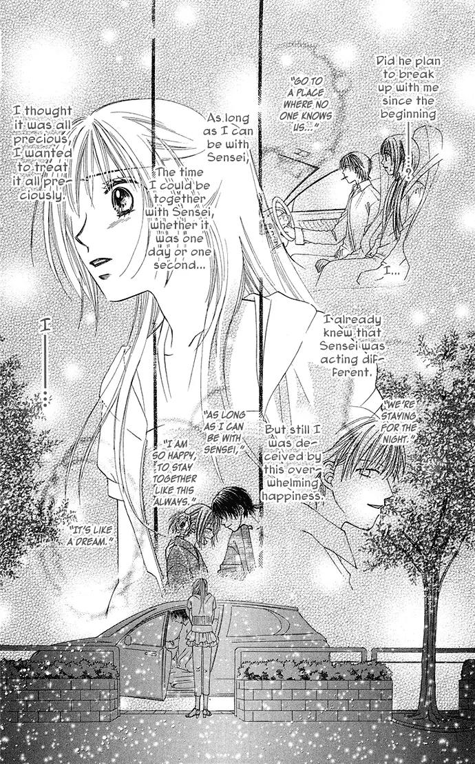 Otona no Jikan Chapter 7 page 51 - Chapter 7: Sensei's Feelings
