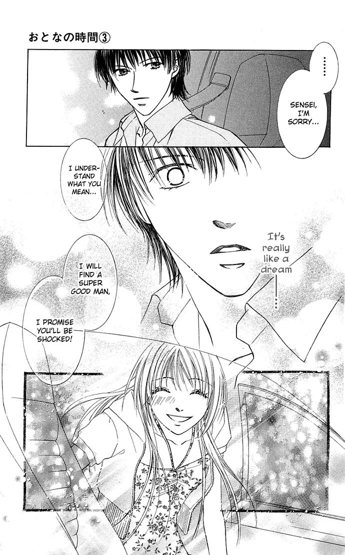 Otona no Jikan Chapter 7 page 52 - Chapter 7: Sensei's Feelings