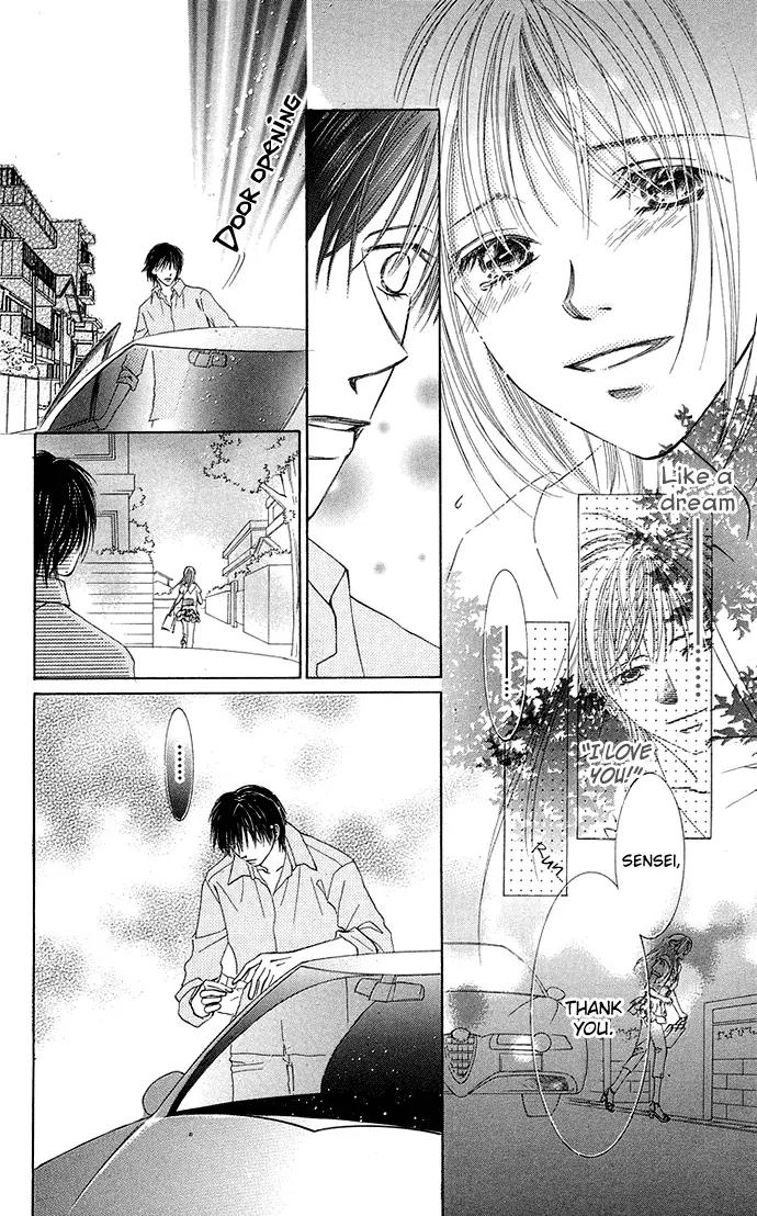 Otona no Jikan Chapter 7 page 53 - Chapter 7: Sensei's Feelings