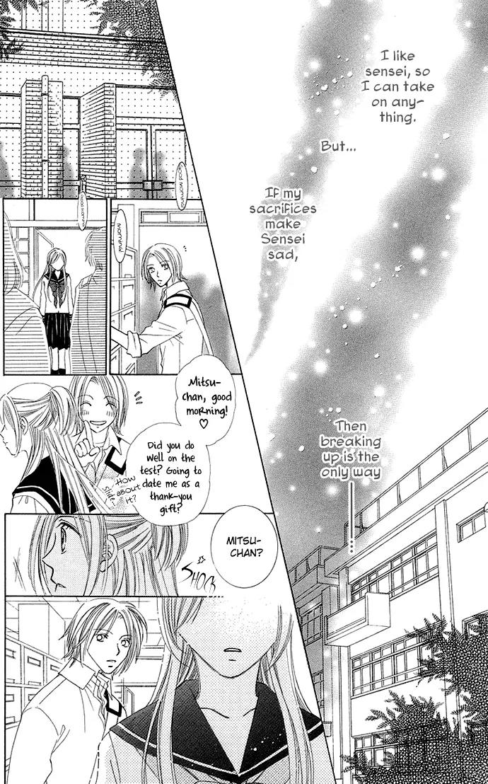 Otona no Jikan Chapter 7 page 55 - Chapter 7: Sensei's Feelings