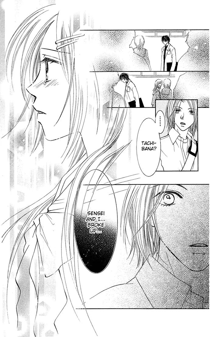 Otona no Jikan Chapter 7 page 56 - Chapter 7: Sensei's Feelings