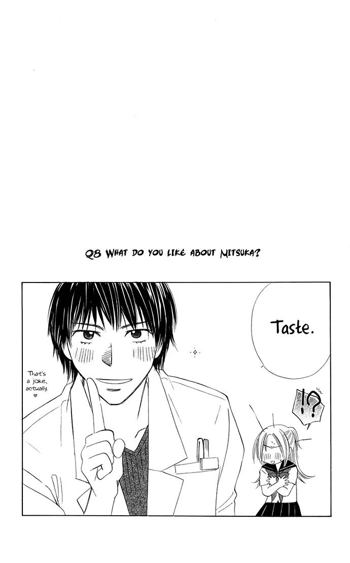 Otona no Jikan Chapter 7 page 57 - Chapter 7: Sensei's Feelings