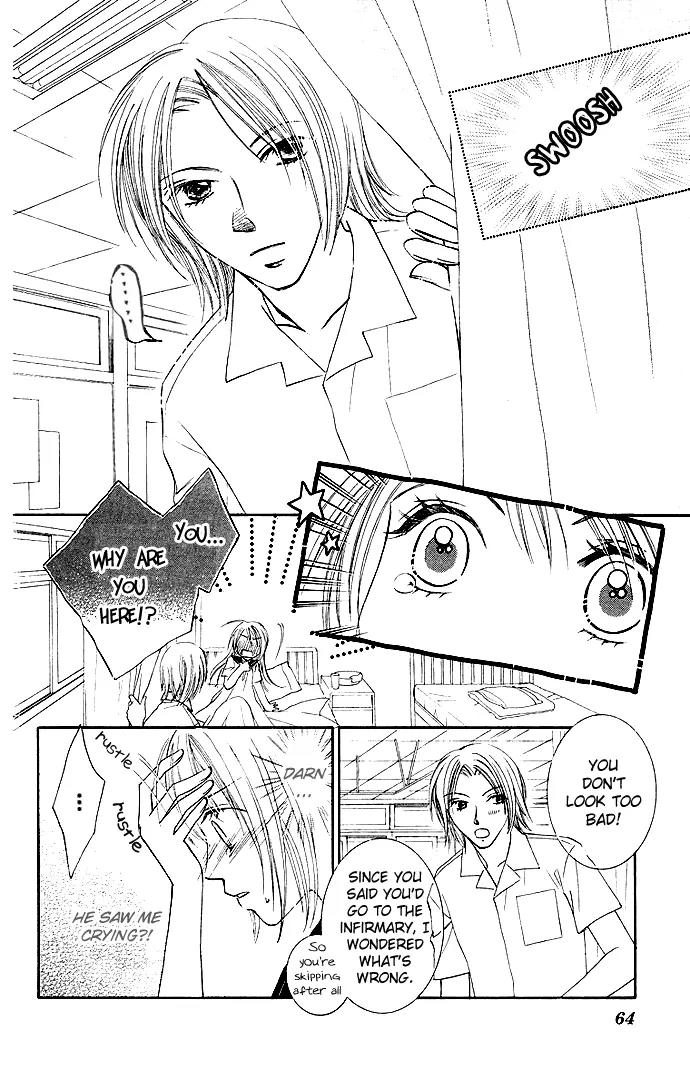Otona no Jikan Chapter 8 page 12 - Chapter 8: Can I Continue Loving You?