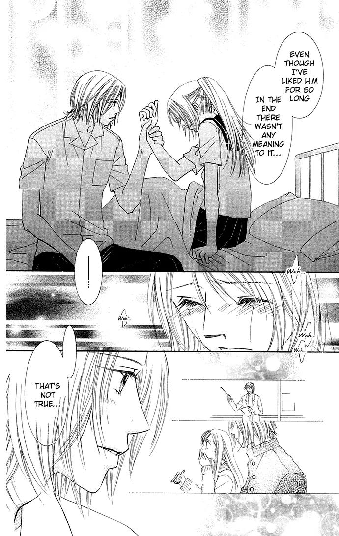 Otona no Jikan Chapter 8 page 14 - Chapter 8: Can I Continue Loving You?