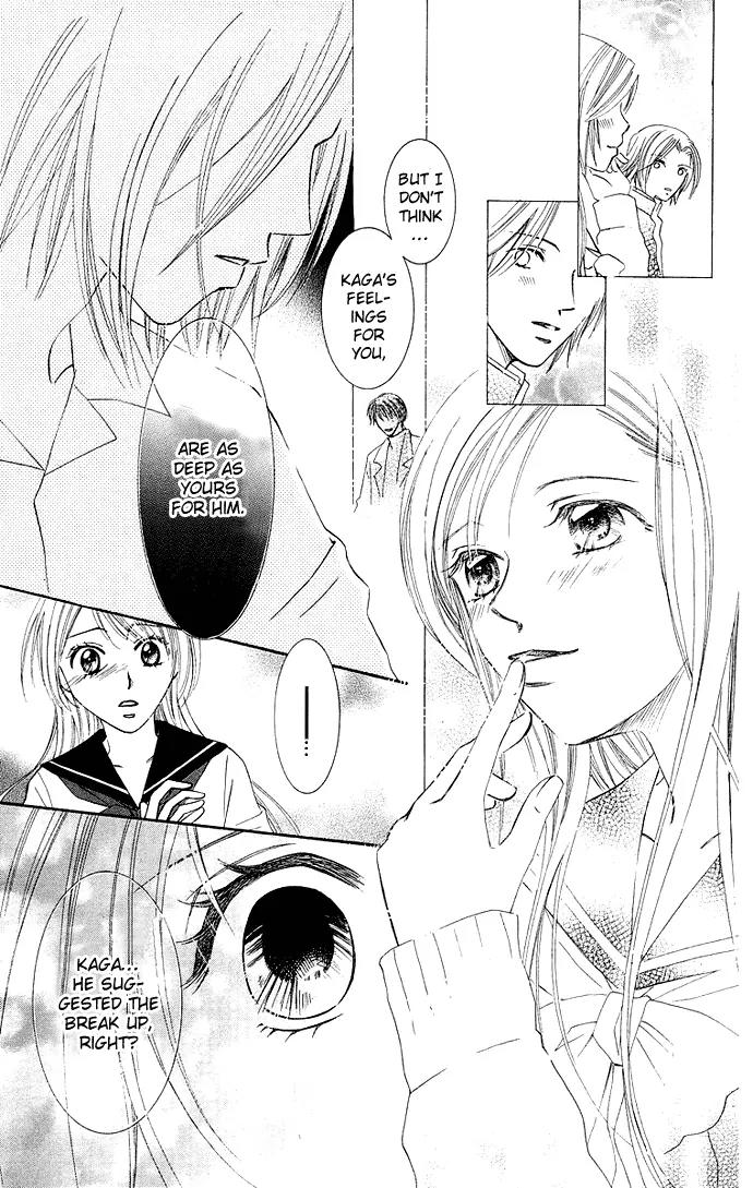 Otona no Jikan Chapter 8 page 15 - Chapter 8: Can I Continue Loving You?