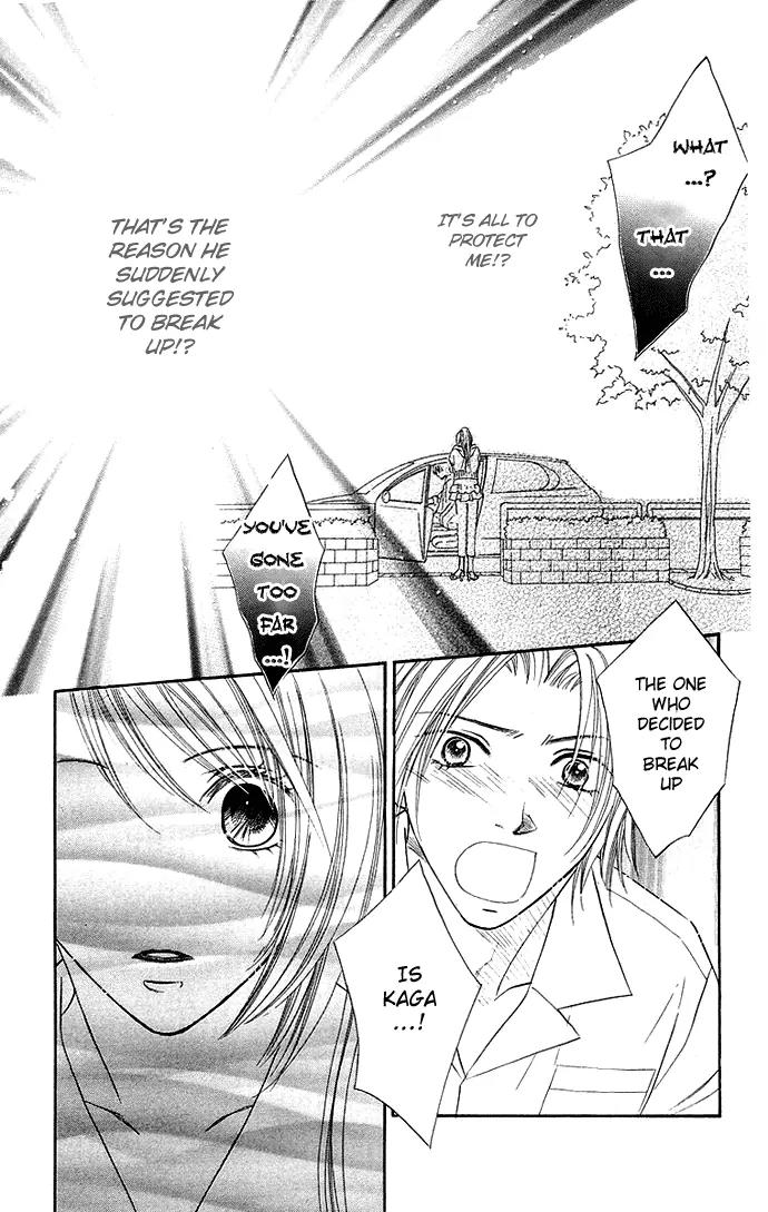Otona no Jikan Chapter 8 page 17 - Chapter 8: Can I Continue Loving You?
