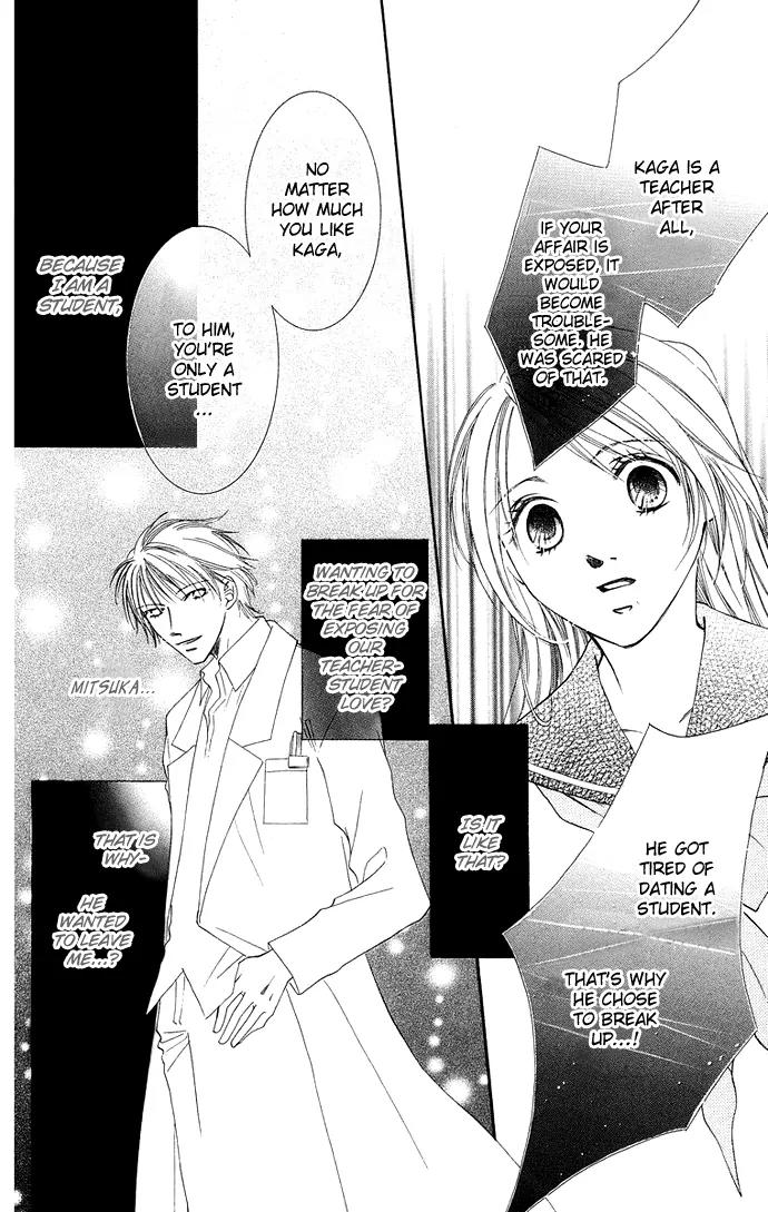 Otona no Jikan Chapter 8 page 18 - Chapter 8: Can I Continue Loving You?