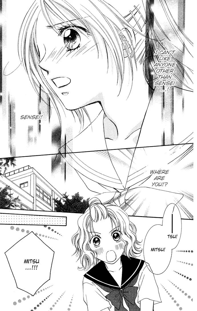 Otona no Jikan Chapter 8 page 23 - Chapter 8: Can I Continue Loving You?