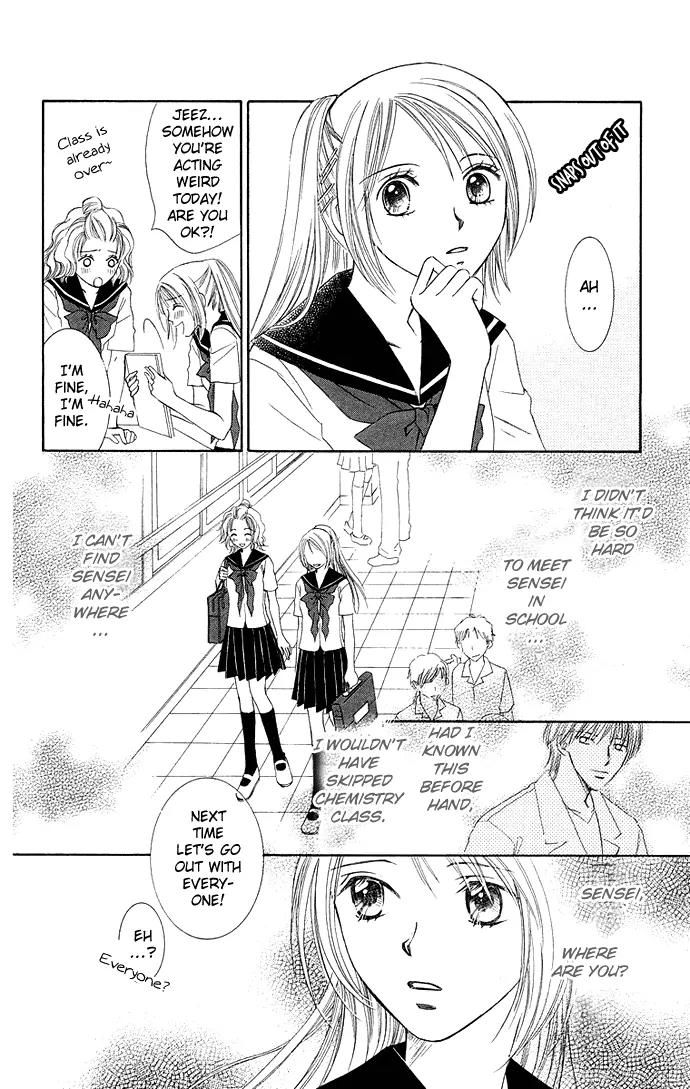 Otona no Jikan Chapter 8 page 24 - Chapter 8: Can I Continue Loving You?