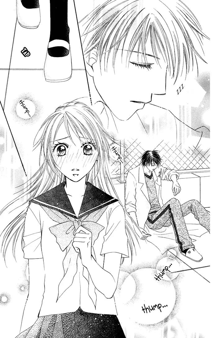 Otona no Jikan Chapter 8 page 27 - Chapter 8: Can I Continue Loving You?