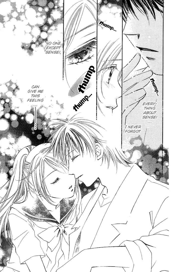 Otona no Jikan Chapter 8 page 29 - Chapter 8: Can I Continue Loving You?