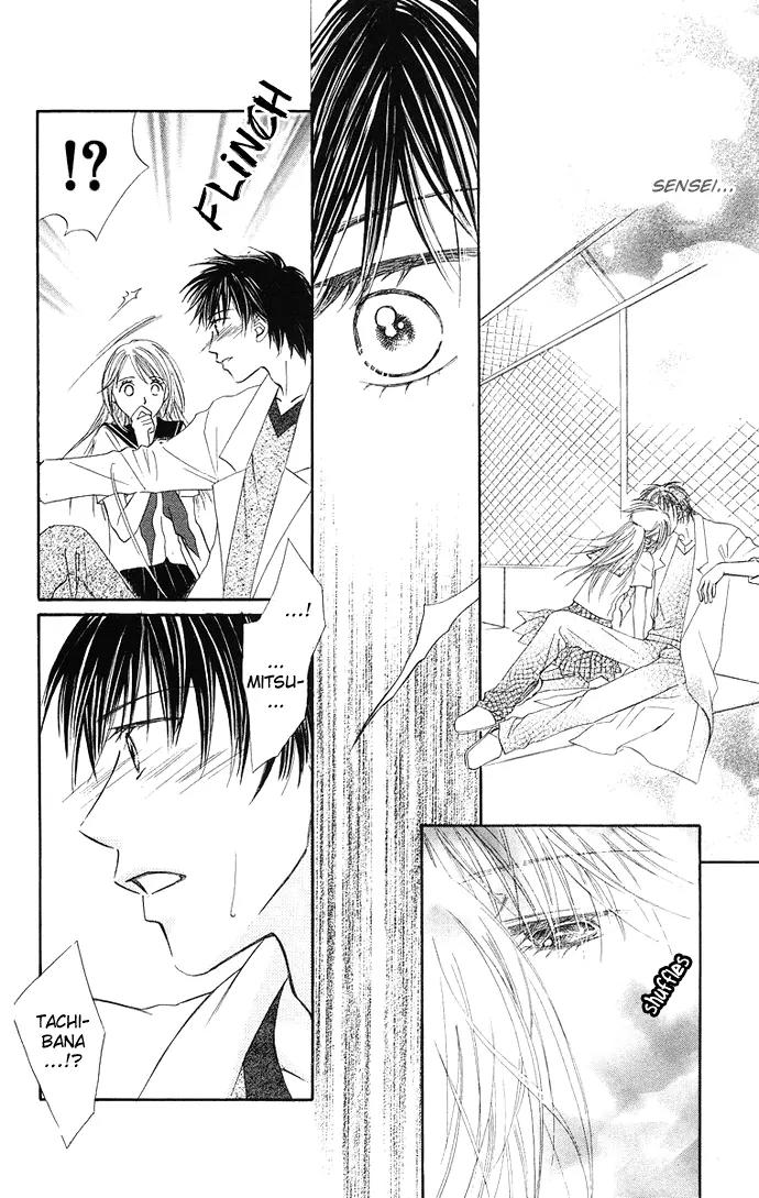 Otona no Jikan Chapter 8 page 30 - Chapter 8: Can I Continue Loving You?