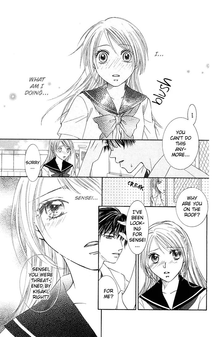 Otona no Jikan Chapter 8 page 31 - Chapter 8: Can I Continue Loving You?