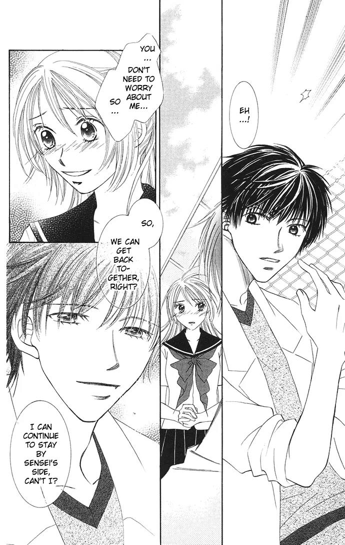 Otona no Jikan Chapter 8 page 32 - Chapter 8: Can I Continue Loving You?