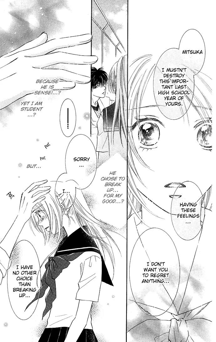 Otona no Jikan Chapter 8 page 35 - Chapter 8: Can I Continue Loving You?