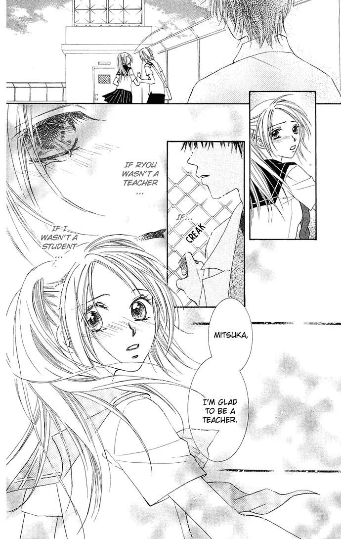 Otona no Jikan Chapter 8 page 39 - Chapter 8: Can I Continue Loving You?