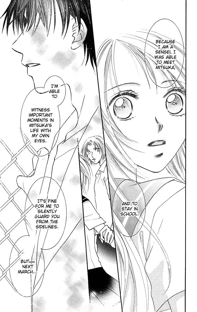 Otona no Jikan Chapter 8 page 40 - Chapter 8: Can I Continue Loving You?