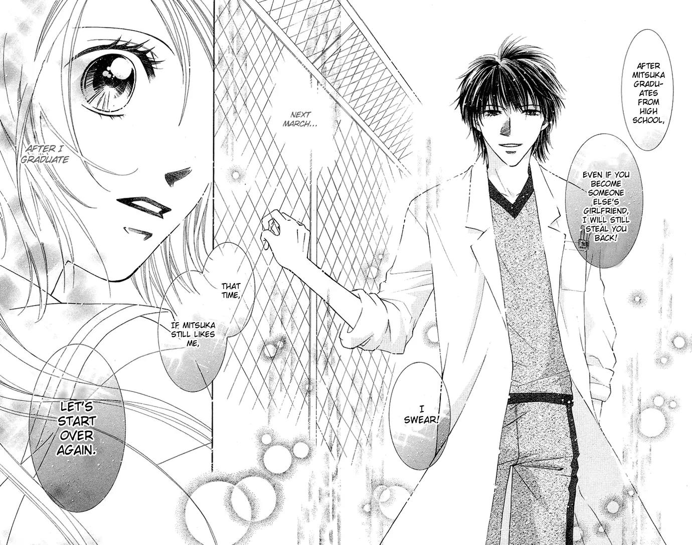 Otona no Jikan Chapter 8 page 41 - Chapter 8: Can I Continue Loving You?