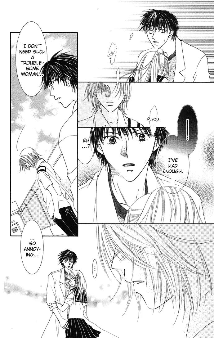 Otona no Jikan Chapter 8 page 44 - Chapter 8: Can I Continue Loving You?
