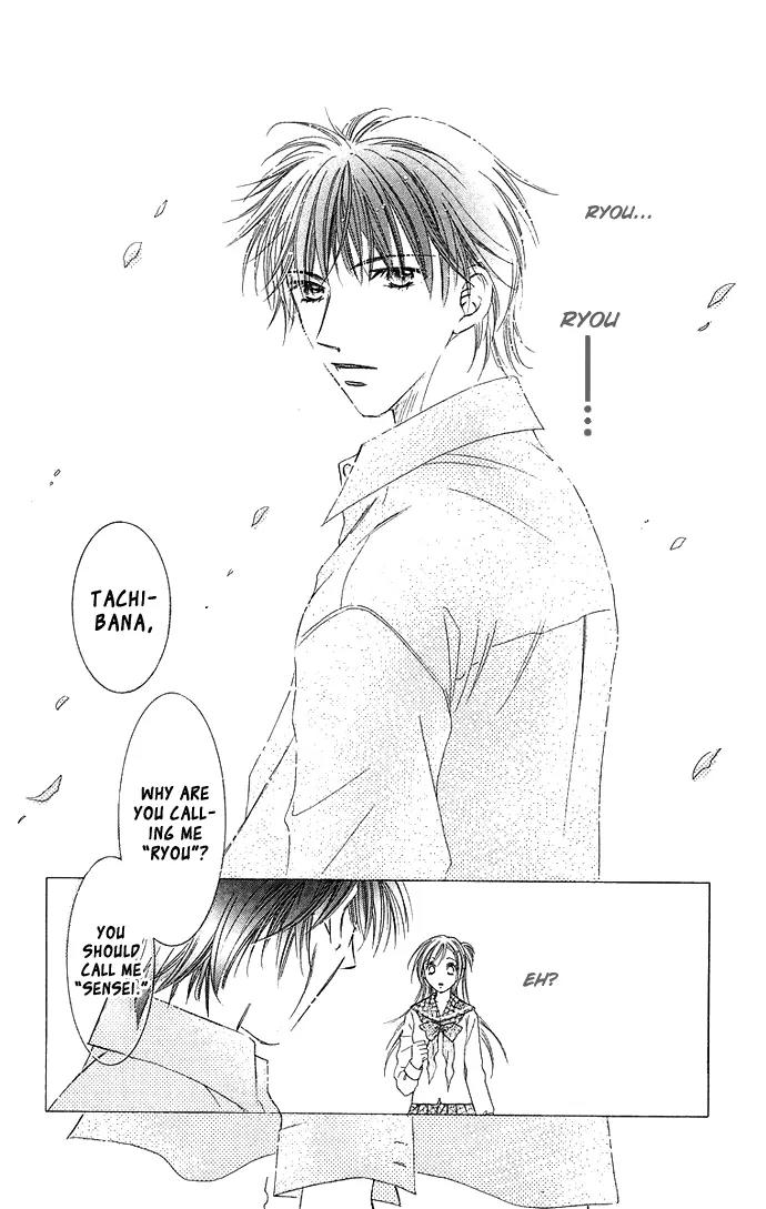 Otona no Jikan Chapter 8 page 5 - Chapter 8: Can I Continue Loving You?