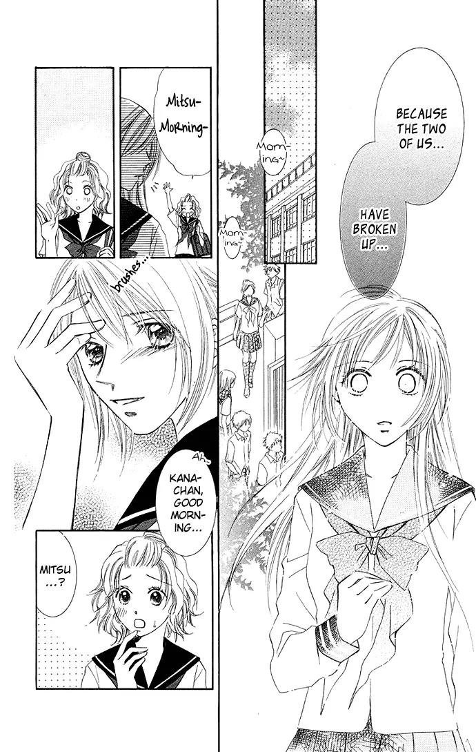 Otona no Jikan Chapter 8 page 6 - Chapter 8: Can I Continue Loving You?