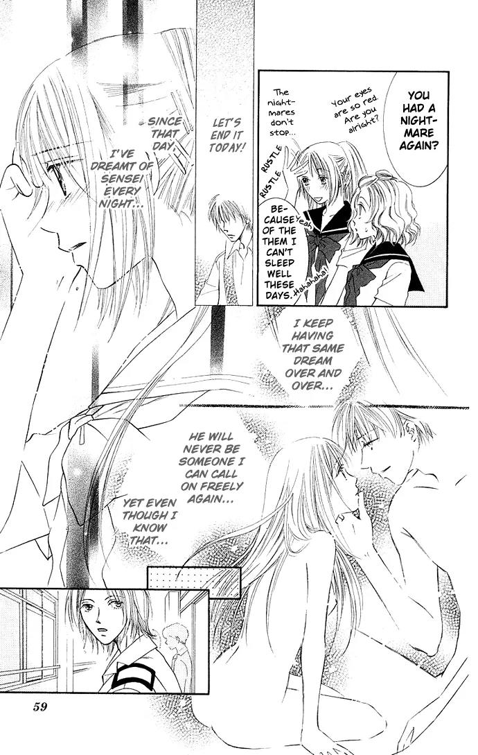 Otona no Jikan Chapter 8 page 7 - Chapter 8: Can I Continue Loving You?