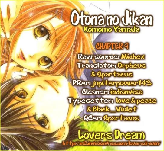 Otona no Jikan Chapter 9 page 1 - Chapter 9: First Girlfriend