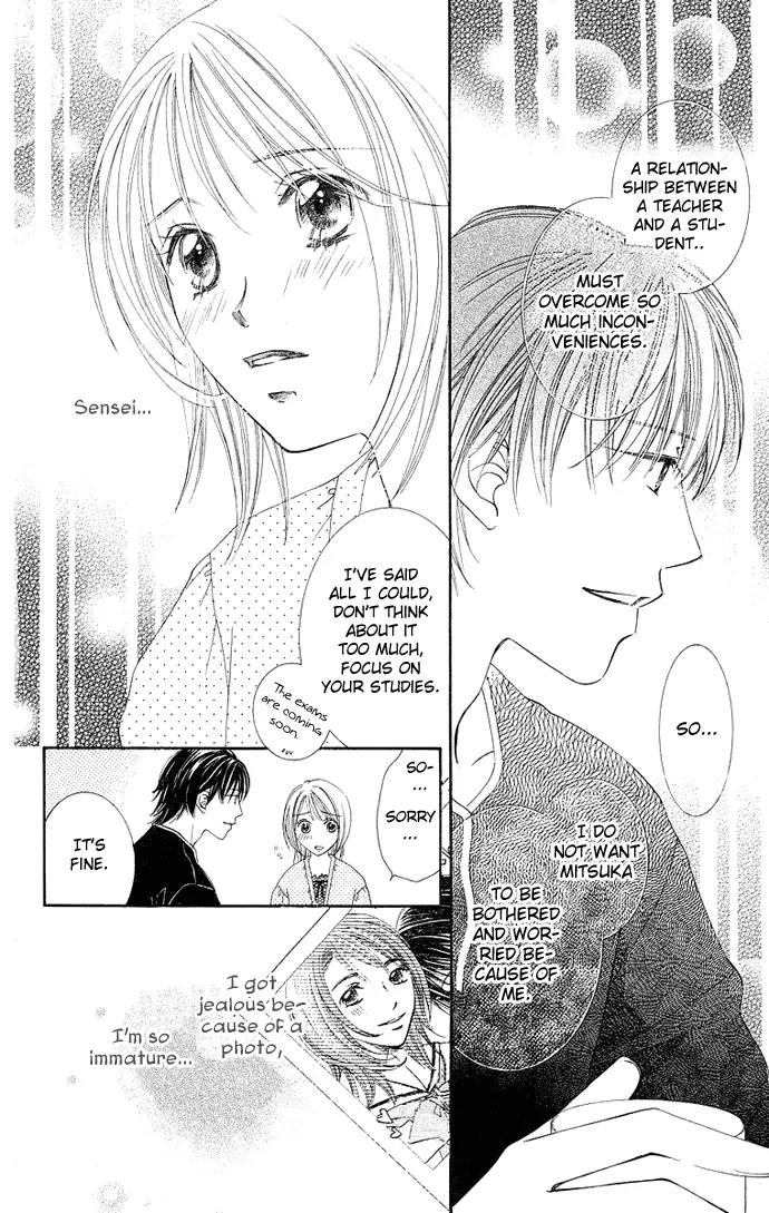 Otona no Jikan Chapter 9 page 12 - Chapter 9: First Girlfriend
