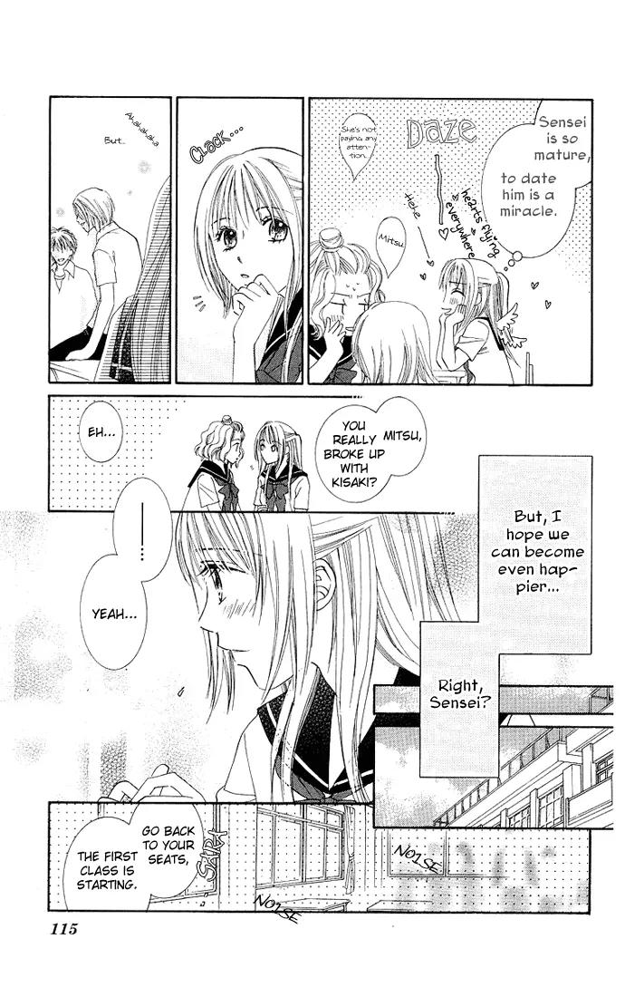 Otona no Jikan Chapter 9 page 15 - Chapter 9: First Girlfriend