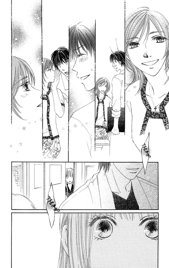 Otona no Jikan Chapter 9 page 20 - Chapter 9: First Girlfriend