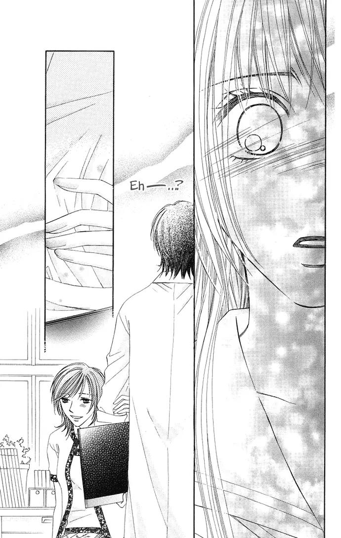 Otona no Jikan Chapter 9 page 21 - Chapter 9: First Girlfriend