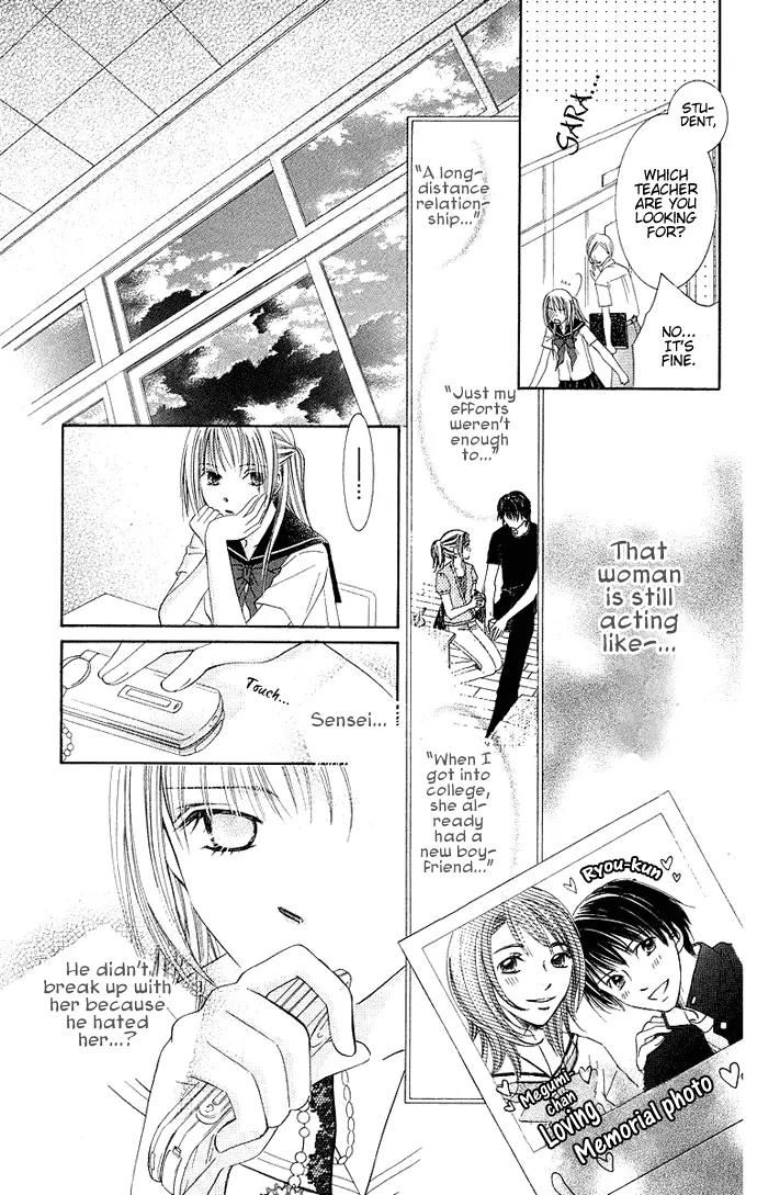 Otona no Jikan Chapter 9 page 23 - Chapter 9: First Girlfriend