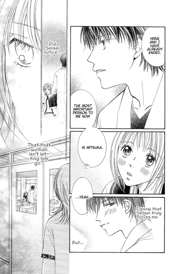 Otona no Jikan Chapter 9 page 29 - Chapter 9: First Girlfriend
