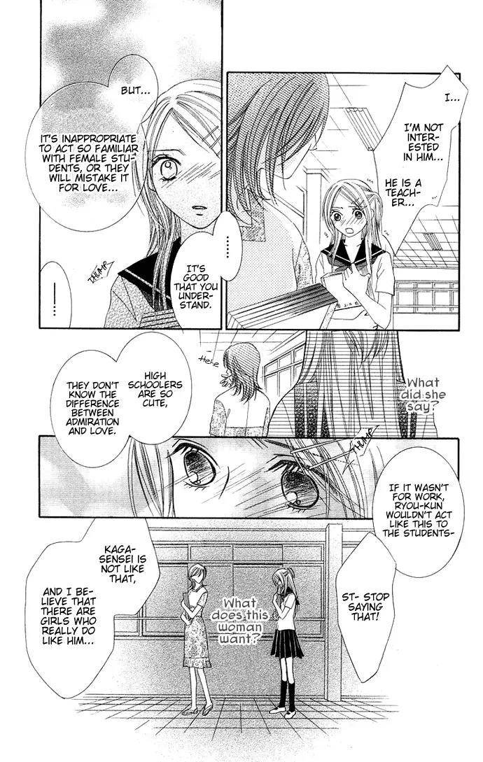 Otona no Jikan Chapter 9 page 39 - Chapter 9: First Girlfriend