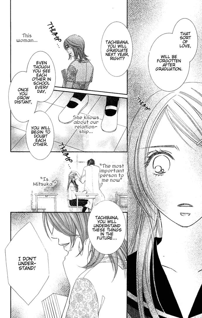 Otona no Jikan Chapter 9 page 40 - Chapter 9: First Girlfriend