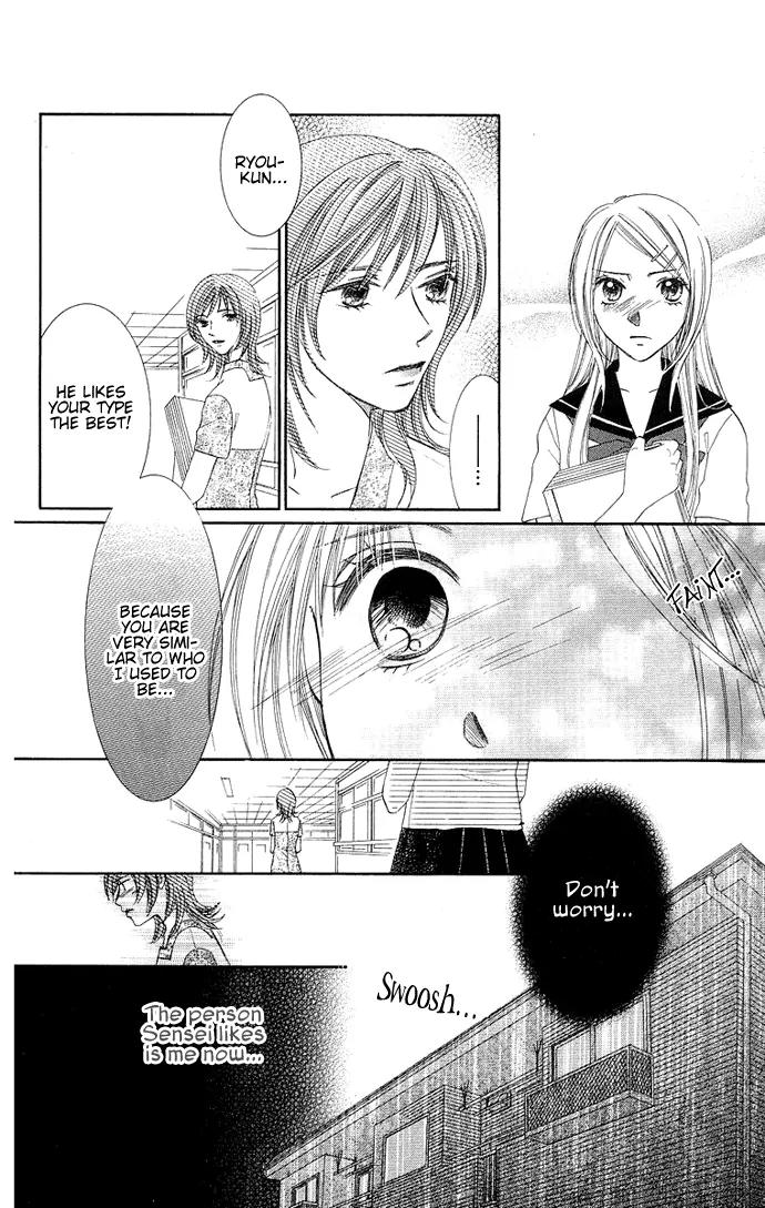 Otona no Jikan Chapter 9 page 42 - Chapter 9: First Girlfriend