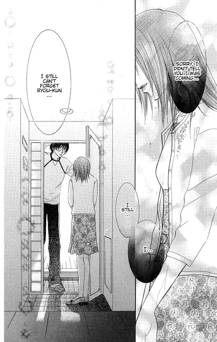 Otona no Jikan Chapter 9 page 44 - Chapter 9: First Girlfriend