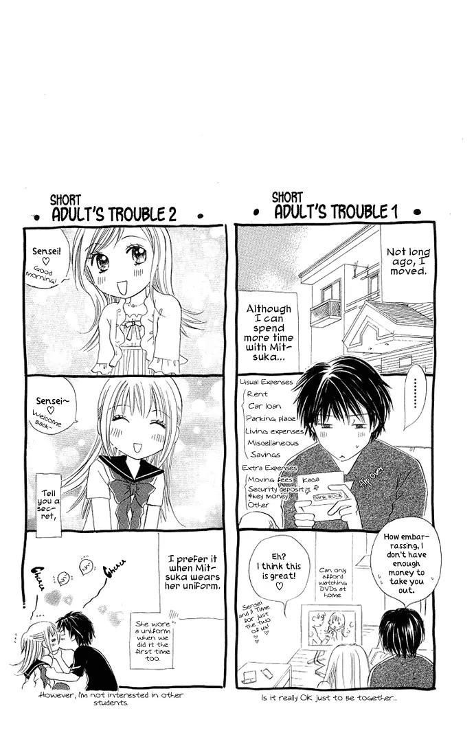 Otona no Jikan Chapter 9 page 46 - Chapter 9: First Girlfriend