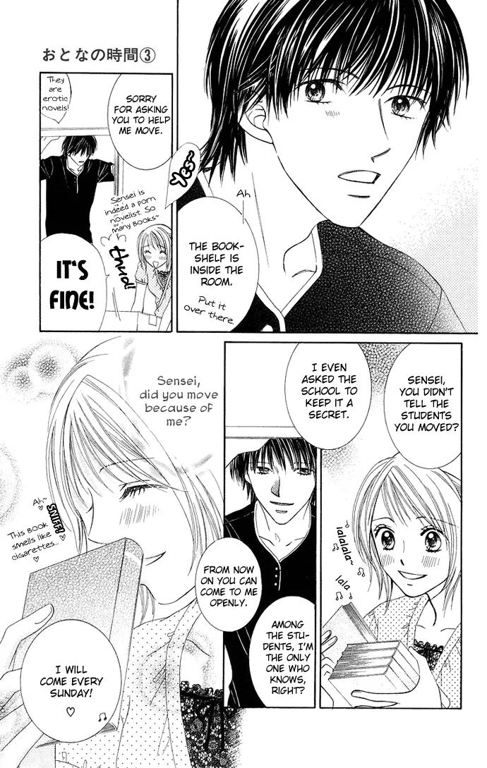 Otona no Jikan Chapter 9 page 5 - Chapter 9: First Girlfriend