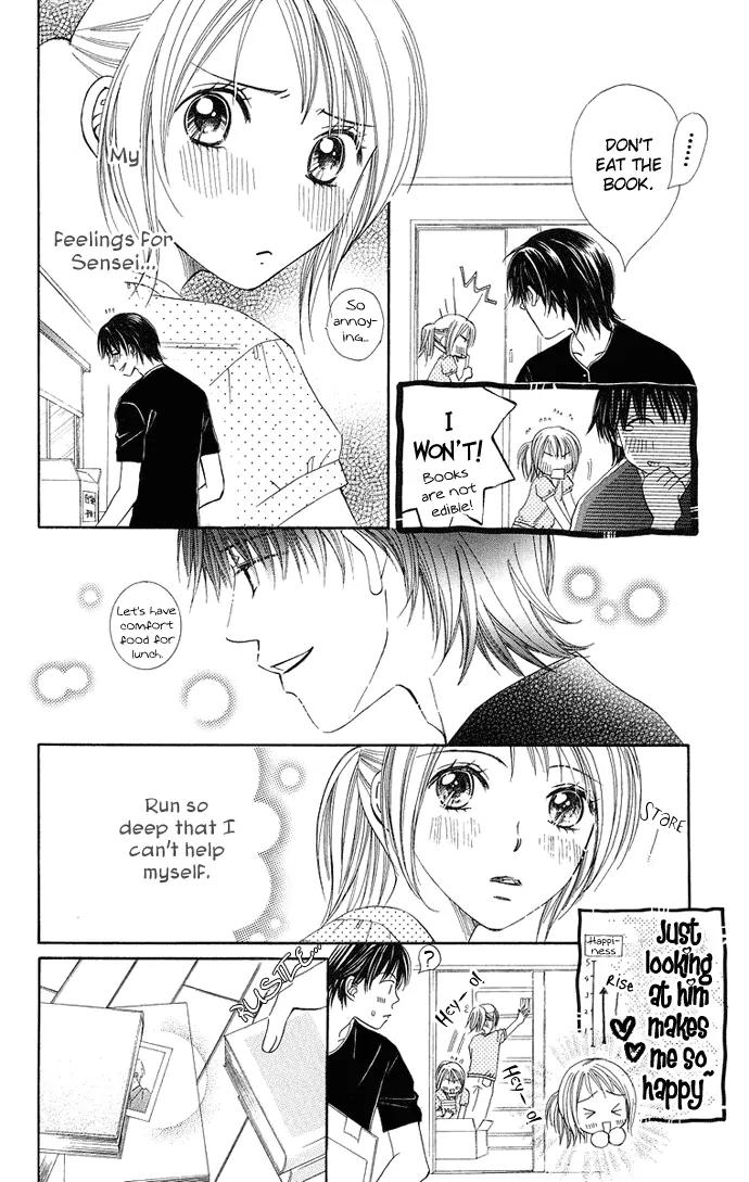 Otona no Jikan Chapter 9 page 6 - Chapter 9: First Girlfriend