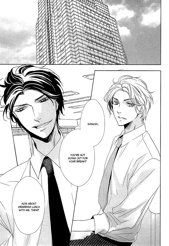 Otona no Koi no Hajimekata Chapter 1 page 11 - Chapter 1 : Otona no Koi no Hajimekata 1