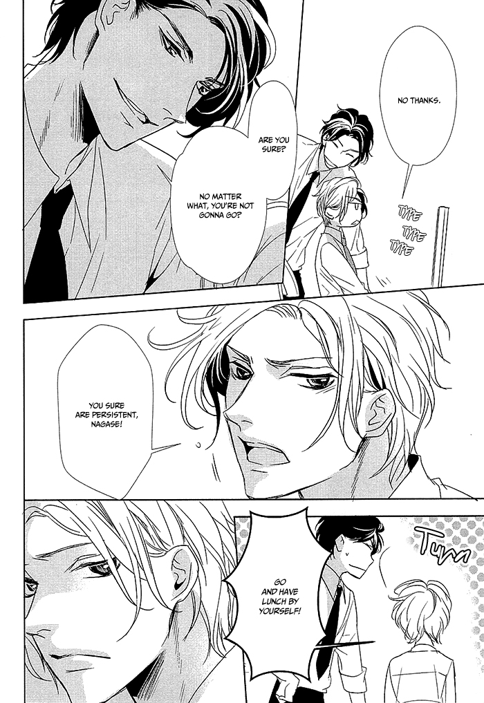 Otona no Koi no Hajimekata Chapter 1 page 12 - Chapter 1 : Otona no Koi no Hajimekata 1